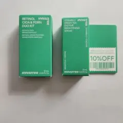 RETINOL CICA & PDRN DUO KIT サンプル2点