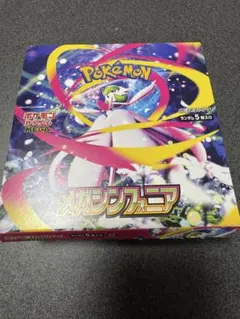 Pokemon Mega Symphonia メガシンフォニア 2BOX - メルカリ