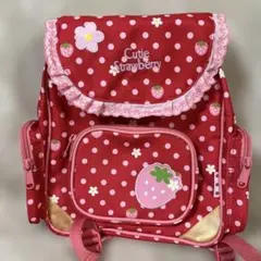 希少　マザーガーデン　いちご　野いちごシリーズ　リュック　平成レトロ　当時物 希少 マザーガーデン いちご 野いちごシリーズ リュック 平成レトロ