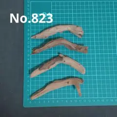 新品未使用　天然ミニ流木　No.823　 アクアリウム　爬虫類　両生類のサムネイル