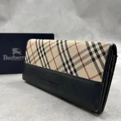 BURBERRY ノバチェック がま口 レディース 長財布 9383のサムネイル