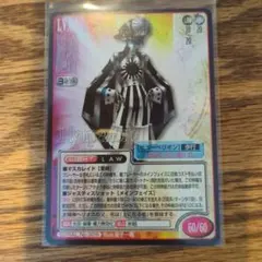 真・女神転生 トレーディングカード ヒューペリオン レアのサムネイル