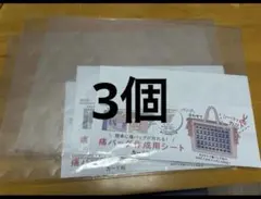 Item thumbnail for item e8448e75-481b-478c-a3b2-e9a51b0554e8