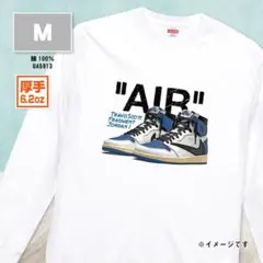 【レア】厚手Tシャツ（長袖）M トラヴィス フラグ ジョーダン NBAバスケ