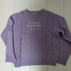 ワールド　ピンクラテ　ラベンダー ハート模様 セーター XXS　140