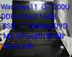 LAVIE PC-NX750NAB i7-8250H SSD500GB 16GB - メルカリ
