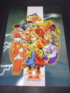 2026年最新】ストリートファイターII 下敷きの人気アイテム - メルカリ