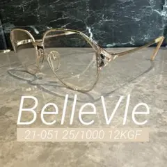 Item thumbnail for item 2b6d65d0-f3b3-470a-a958-345e53232d38