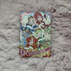 アイプリ ひみつのアイプリ カード スペシャルクリスマスレッド サクラ