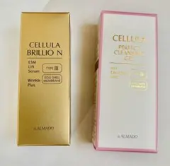 チェルラーブリリオN 15ml パーフェクトクレンジングジェル30gのサムネイル