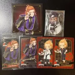 ケイト・ダイヤモンド グッズセット