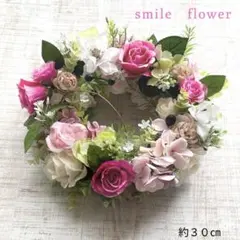 約30センチ薔薇のクリスマスローズとピンクのリース