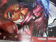 2026年最新】花山薫の人気アイテム - メルカリ