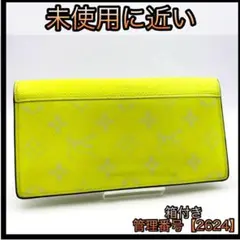 ルイヴィトン【現行未使用に近い】タイガラマポルトフォイユブラザNM