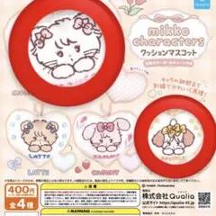 スフレ・ムース ハート型クッションマスコット　mikko ガチャガチャ