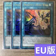 遊戯王 召喚獣アウゴエイデス 英語版 EU版 BLGG - メルカリ
