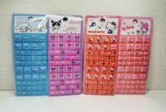 海外正規品 タイルシールサンリオ 4枚セット