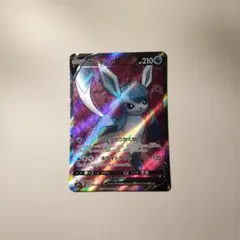 2026年最新】グレイシアv sr s6a イーブイヒーローズの人気アイテム