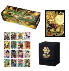 ドラゴンボールカードゲーム フュージョンワールド 1stアニバーサリーセット