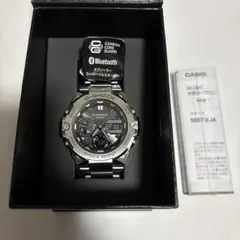 G-SHOCK GST-B400