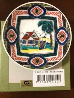 もる様 リクエスト 3点 まとめ商品