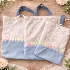 【入学入園準備】3点セット、レッスンバック、体操着袋、上履袋、お花、うさぎ