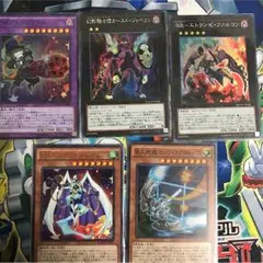 マキシマムクライシス 当たり