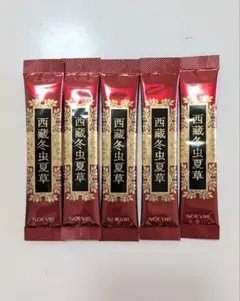 NOEVIR 西藏冬虫夏草 5本セット