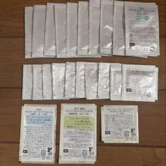 DHCサンプルセット