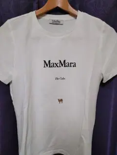 MaxMara The Cube 未使用タグ無し保管品 L