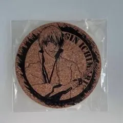 BLEACH 市丸ギン コルクコースター