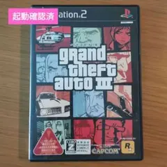 grand theft auto III (PS2)