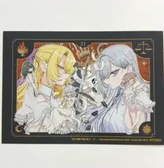 2025年最新】死亡遊戯で飯を食う 特典の人気アイテム - メルカリ