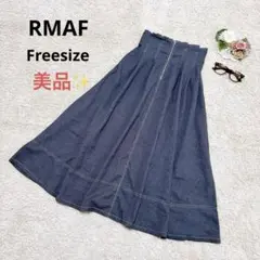 【美品】リマインドミーアンドフォーエバー ウエストタックフレアスカート ロング