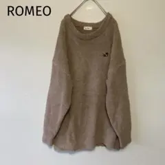 ROMEO ボアトレーナー　プルオーバー モカ　くま刺繍　ルームウェアにも秋冬