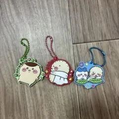 【ちいかわ】キーホルダーセット