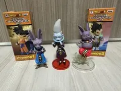 空箱]ドラゴンボールSMSP BWFC 超サイヤ人4 孫悟空 二次元彩色 - メルカリ