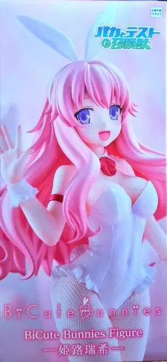2026年最新】バカとテストと召喚獣 BiCute Bunnies Figure 姫路瑞希の