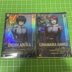 ぽぽやん様 リクエスト 2点 まとめ商品