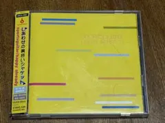 SPORTSGUITAR HAPPY ALREADY CD ステッカー・帯付き