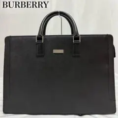 【美品】バーバリー サフィアーノレザー ビジネスバッグ ハンドバッグ A4可 黒のサムネイル