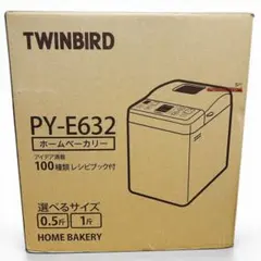 2026年最新】PY-E632の人気アイテム - メルカリ