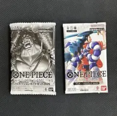 ワンピースカード プロモーションカードセット2026 プロモーションパック 9