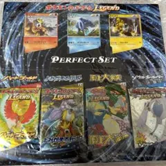 2025年最新】ペルフェクト プレイマットの人気アイテム - メルカリ