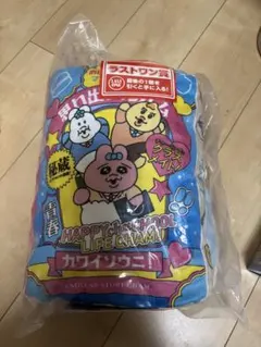 可哀想に 一番くじ ラストワン賞 クッション おぱんちゅうさぎ 平成の青春が蘇るアイテム…☆ おぱんちゅうさぎ、んぽちゃむなど