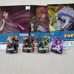 一番くじ　北斗の拳　Ａ賞　ケンシロウ　フィギュア　クリアファイル　タオル 一番くじ 北斗の拳 ケンシロウ クリアファイル タオル ACLLECT - メルカリ