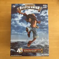 ワンピース一番くじ ルフィフィギュア 未開封