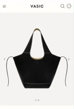 2025年最新】vasic mask miniの人気アイテム - メルカリ