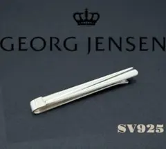 2026年最新】Georg Jensen メンズ ネクタイピンの人気アイテム - メルカリ