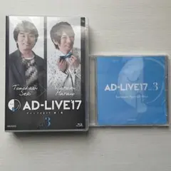 2026年最新】 羽多野渉の人気アイテム - メルカリ